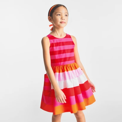 粉彩條紋背心裙