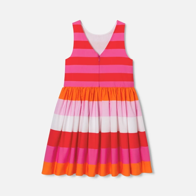 粉彩條紋背心裙