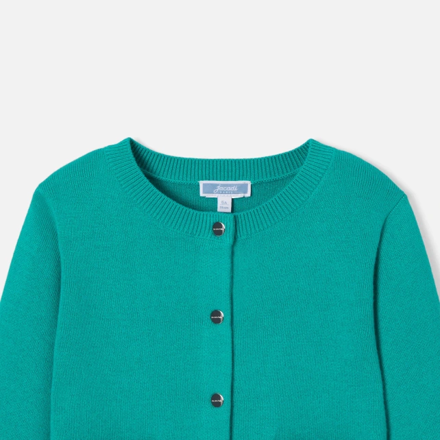 優雅款開襟線衫