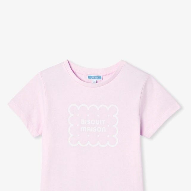 童趣曲奇短袖T恤