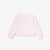 女寶寶粉色開襟線衫