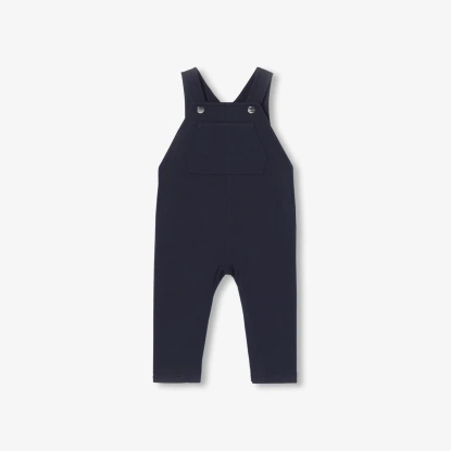 米蘭針織吊帶褲