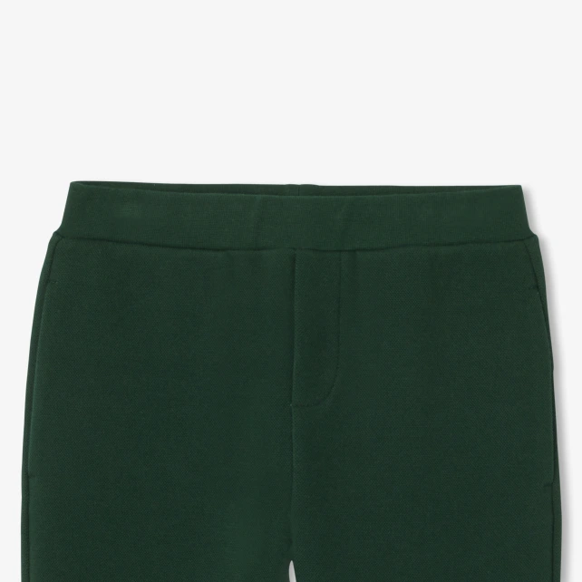 雙色滾邊運動長褲