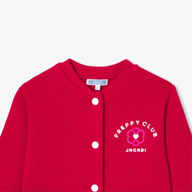 時尚運動風開襟外套