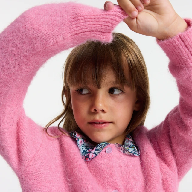 針織混紡開襟毛衣
