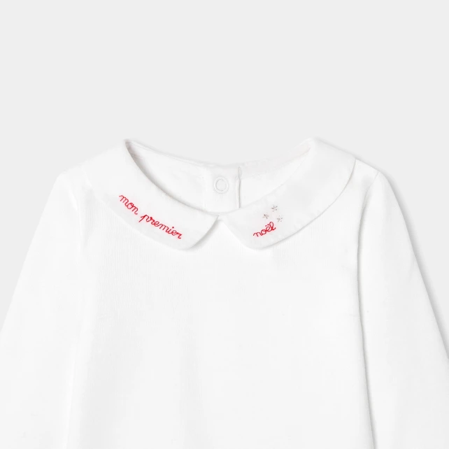 棉質長袖連身衣